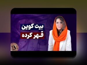 کشف رازهای آنالیز داده و پیش‌بینی دربی: چگونه هوش مصنوعی آینده‌سازی فوتبال را شکل می‌دهد؟